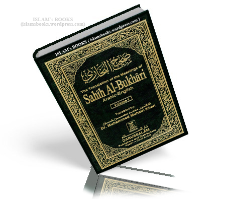 Sahih Al-bukhari ( in English ) is the most Authentic book after Holy Qura’...
